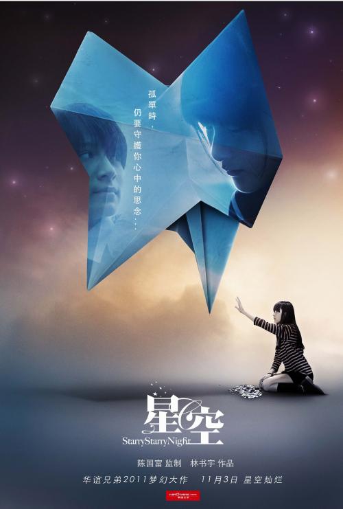 代办新西兰签证样本